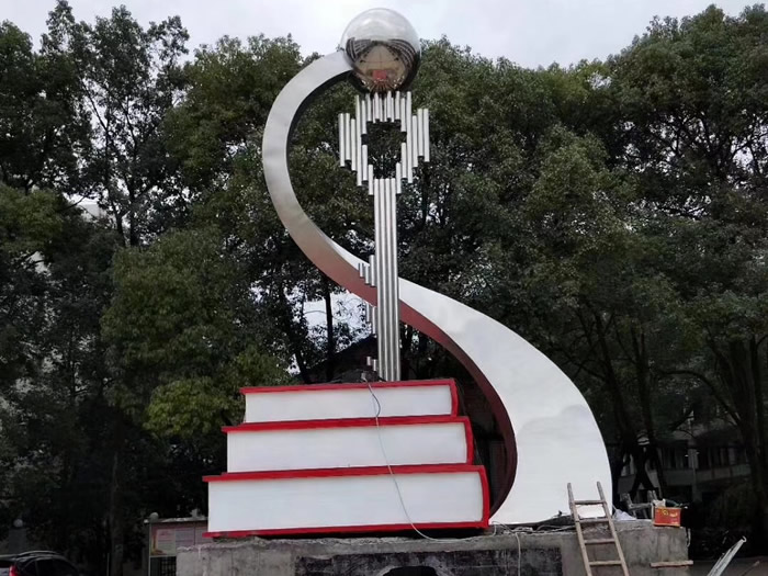 不锈钢雕塑